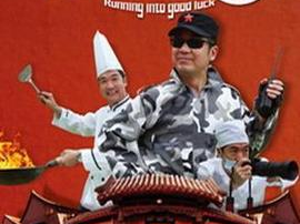 抬头见喜在线观看,喜气洋洋的在线观影之旅