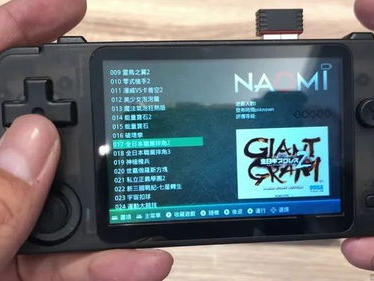 游戏机模拟器,游戏机模拟器带你重温经典游戏时光