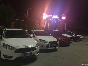 汽车之家论坛怎么加好友,轻松一步，好友加不停