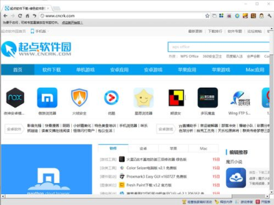 pc浏览器,功能与体验的全面概述