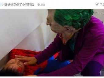 变态视频,人性扭曲与道德沦丧