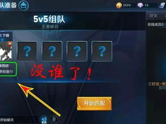 游戏id取名男生,探寻游戏ID背后的传奇故事