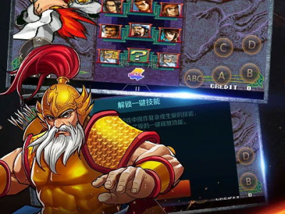 悟饭游戏厅游戏,畅游虚拟世界，体验无限乐趣