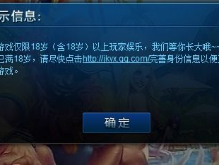 不需要网络和实名认证的游戏有哪些,盘点无需网络与实名认证的休闲游戏精选