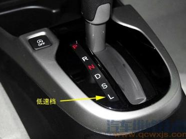 自动挡汽车档位,轻松驾驭，畅享驾驶乐趣