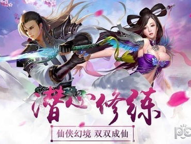 手游仙侠游戏,指尖上的修真传奇