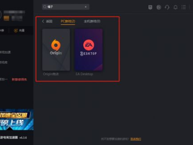 游戏中心.载安装下载,一键安装，畅享下载新体验