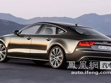 新奥迪a7,未来豪华轿跑的极致演绎