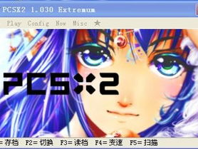 可以插小舞的模拟器游戏,体验插小舞的模拟器游戏无限魅力