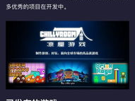 游戏网站编辑招聘,开启你的游戏世界之旅