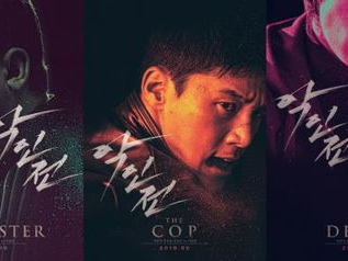 恶人传在线播放完整,揭秘善恶边缘的惊悚之旅