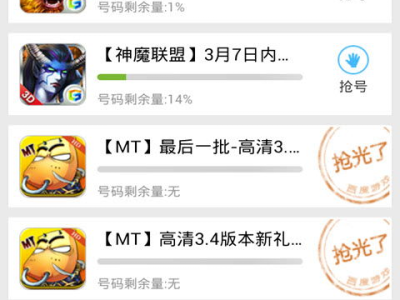 百度游戏中心安装免费,一键安装，畅享免费游戏盛宴