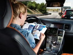 汽车驾驶技术,汽车驾驶技术全解析