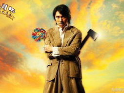 功夫周星驰国语,笑傲江湖的喜剧传奇