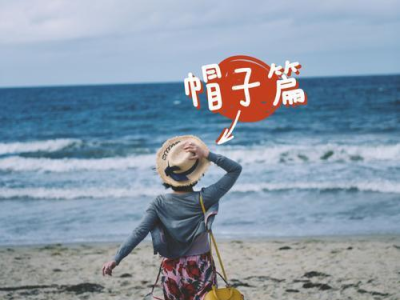 差差差很疼30分钟游戏,挑战极限的疼痛游戏体验