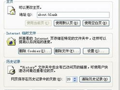 hao123网址之家官网,hao123网址之家官网深度解析”
