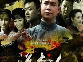 电视剧说书人在线看,穿越时空的传奇故事