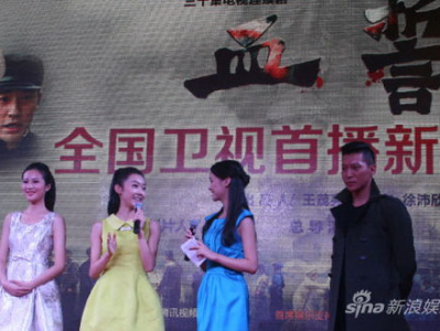 电视剧血誓在线观看,复仇之路，爱恨交织的家族传奇