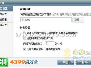 可以直接玩游戏的网址,精选可直接玩游戏的网址大盘点