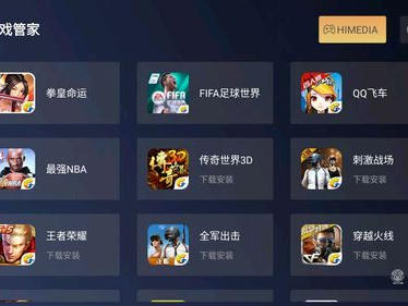 手机版游戏安装入口,解锁手机版游戏安装入口新篇章