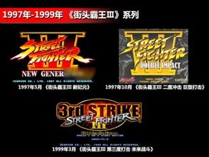 游戏科学公司百科,探索虚拟世界的创造者与引领者