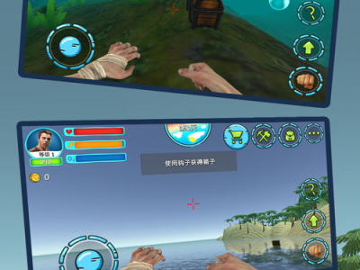 深海垂钓游戏攻略,解锁海洋宝藏的终极指南