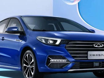 艾瑞泽5 plus,智联科技新旗舰，引领家用轿车新潮流