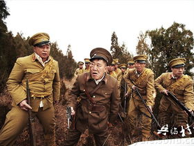 兵临村下电视剧全集,烽火岁月里的英雄传奇