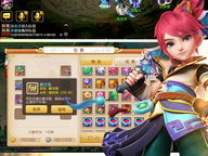 梦幻西游手游网易官网下载,网易官方正版，畅游奇幻仙侠世界