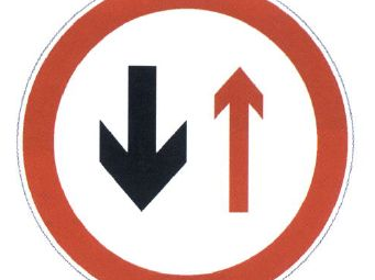 会车让行标志,安全行车，文明驾驶的标志解读