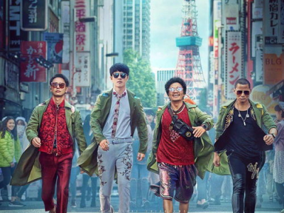 唐人街探案3在线观看,在线观看开启悬疑之旅