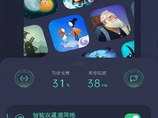 游戏空间官方版,游戏空间官方版深度解析