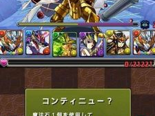 怎样玩一个已经停服的游戏,探索停服游戏的重生之旅