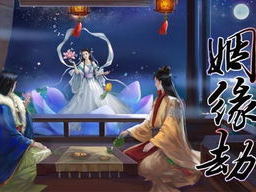 橙光游戏,穿越时空的奇幻冒险之旅