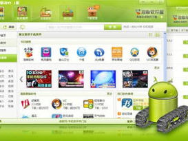 安卓系统游戏免费下载,畅享海量免费下载