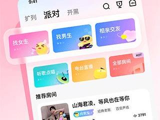 游戏陪玩app软件排名,揭秘热门平台，助力玩家畅享游戏时光