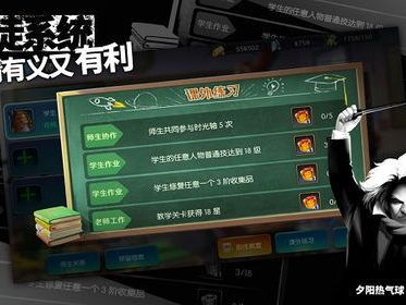 91游戏,畅游虚拟世界，尽享欢乐时光