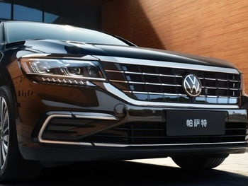 帕萨特2021款报价及图片,豪华外观与卓越性能的完美融合