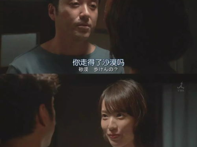 爱很烂在线观看,一场关于爱情与现实的深度剖析