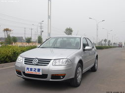 宝来经典,传承经典，引领时代潮流的家用轿车