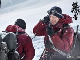 攀登者在线观看,云端巅峰，挑战极限的壮丽征程