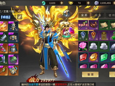 包站gm手游平台代理,开启您的游戏事业新篇章