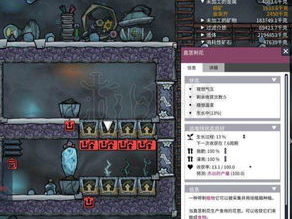 JY灌溉系统游戏,农业科技新篇章