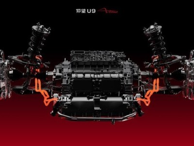 一周新车盘点 | 仰望U9赛道版首秀 上汽奥迪E5 Sportback正式上市