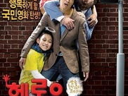 开心家族国语,欢乐满溢的温馨家庭故事