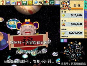 500款单机游戏,500款经典单机游戏大盘点