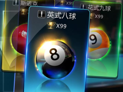 游戏电竞手机排行榜,盘点最新游戏电竞手机排行榜