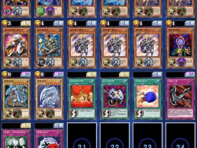 游戏王决斗链接卡盒推荐,解锁无限对决的神秘力量