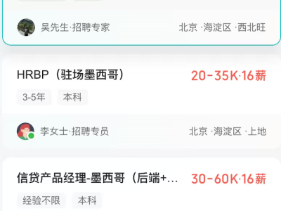 【深度】年化利率可超100%！互联网金融出海诱惑