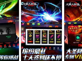 单机游戏排行榜2023前十名,十大热门佳作盘点